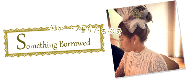 Something Borrowed