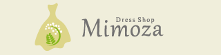ドレスショップ ミモザ